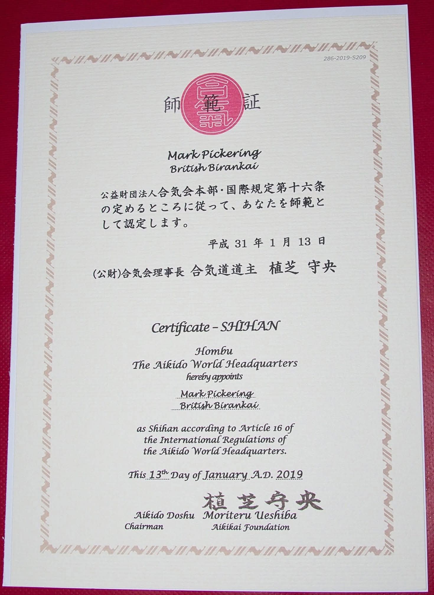 Sensei Pickering's Shihan Certificate