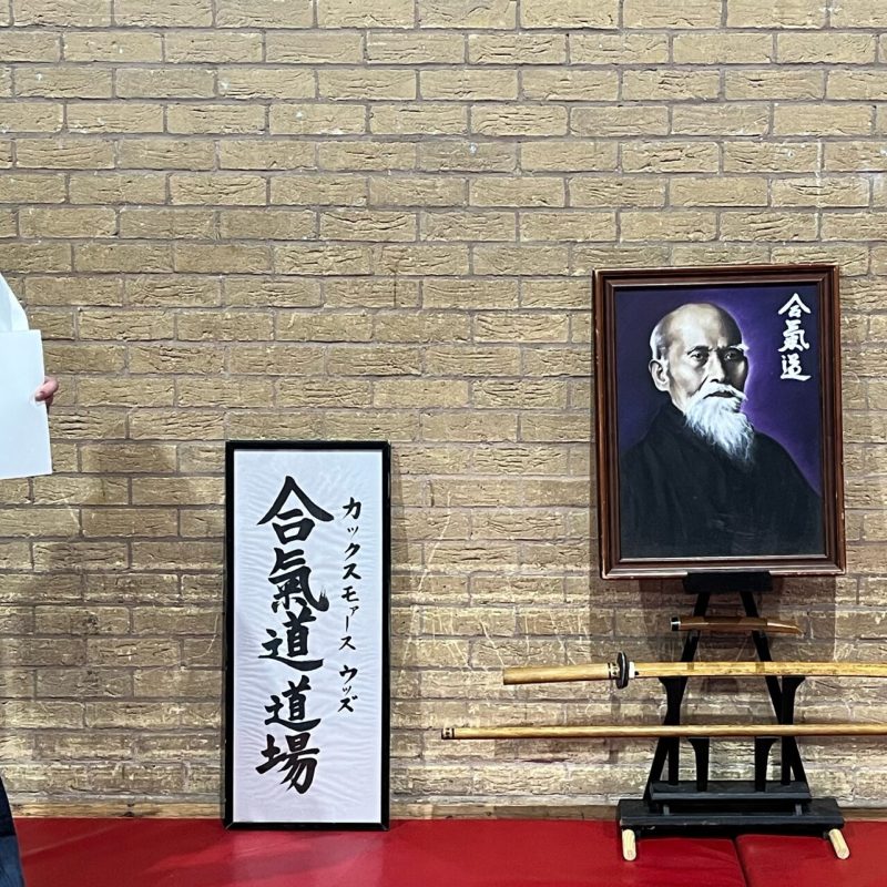 Sensei with 7th Dan certificate